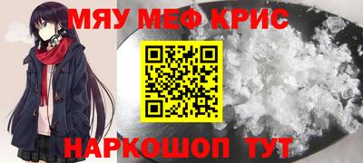 соль курить ск Уссурийск