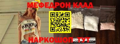 круглые Усть-Джегута