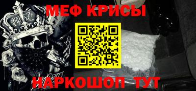 круглые Усть-Джегута