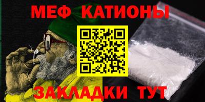 соль курить ск Уссурийск