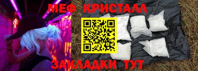 соль курить ск Уссурийск