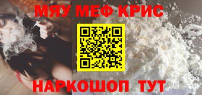 соль курить ск Уссурийск