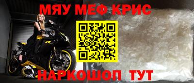 круглые Усть-Джегута
