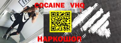 твердый Усть-Илимск