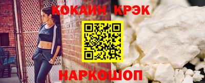 круглые Усть-Джегута
