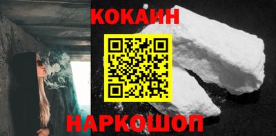 круглые Усть-Джегута