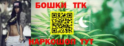 круглые Усть-Джегута