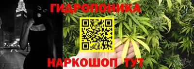 твердый Усть-Илимск