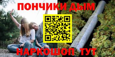 твердый Усть-Илимск