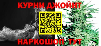 круглые Усть-Джегута