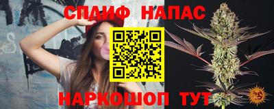 твердый Усть-Илимск