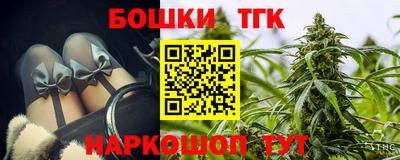 круглые Усть-Джегута
