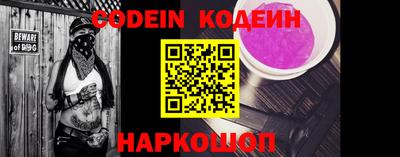 круглые Усть-Джегута