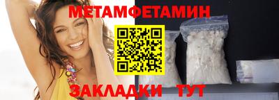круглые Усть-Джегута