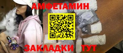 твердый Усть-Илимск