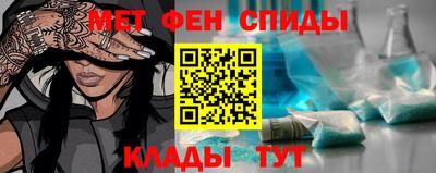 твердый Усть-Илимск