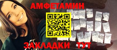 круглые Усть-Джегута