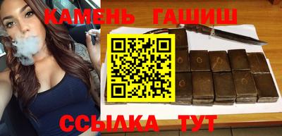 твердый Усть-Илимск