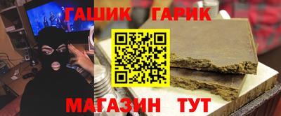 твердый Усть-Илимск