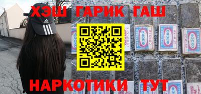 твердый Усть-Илимск