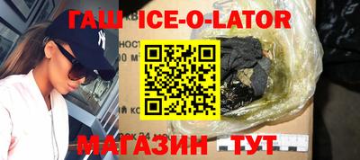 круглые Усть-Джегута