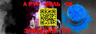 круглые Усть-Джегута