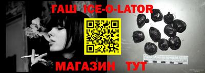 твердый Усть-Илимск