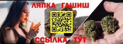 твердый Усть-Илимск