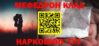твердый Усть-Илимск