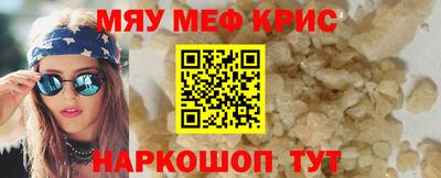 твердый Усть-Илимск