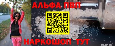 соль курить ск Уссурийск